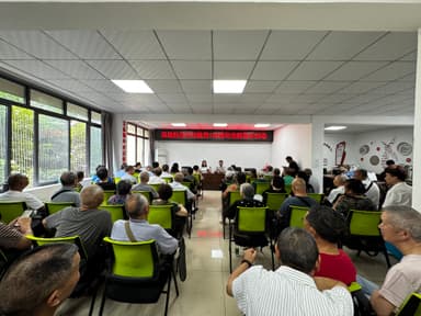 深学细悟强党性 凝心聚力庆七一——四川省宜宾市叙州区南岸街道鱼池社区开展庆祝中国共产党成立105周年主题党日活动