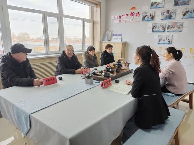 内蒙古赤峰市林西县：“民情茶馆”听民声解民忧