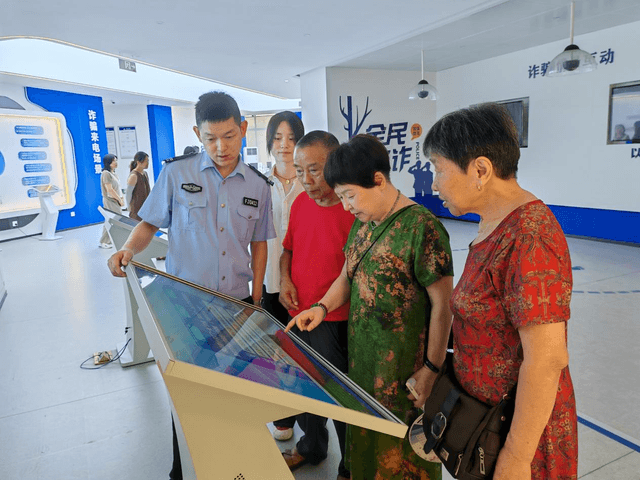 浙江兰溪：眼见为“虚”，体验为“实”，云山社区反诈“实景开课”护平安