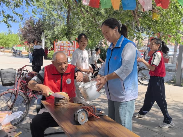 内蒙古赤峰市林西县南街服务站：探索党建引领“专业社工+志愿服务”融合之路