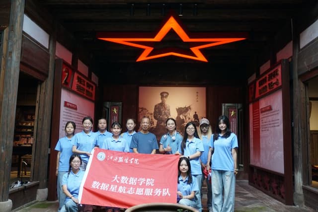 红土青石旧时路，桅灯家训照今途