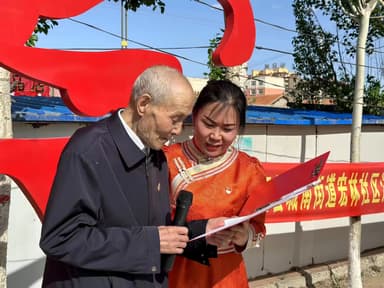 沃艳苹:社区里的“沃姐” 各族居民的“贴心人”