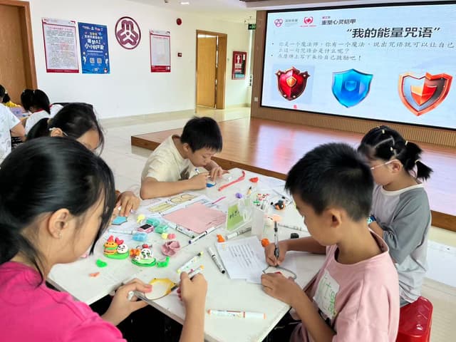 广东深圳宝安区沙井社区开展防欺凌教育小组为青少年成长注入“心”能量